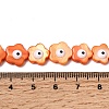 Dyed Natural Freshwater Shell Beads Strands SHEL-A006-03D-4