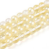 Baking Paint Transparent Glass Beads X1-DGLA-N011-10mm-02-1