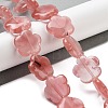 Cherry Quartz Glass Beads Strands G-F769-B01-02-2