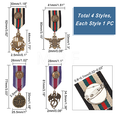 AHADERMAKER 4Pcs 4 Style Medal Alloy Lapel Pin JEWB-GA0001-06-1