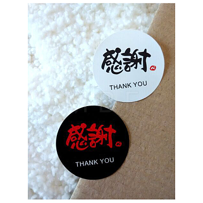Thank You Stickers AJEW-L062-02-1