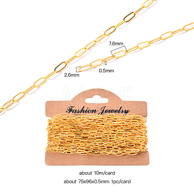 Brass Paperclip Chains CHC-R134-G-1