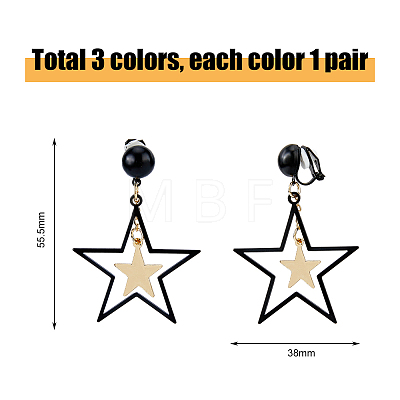FIBLOOM 3 Pairs 3 Colors Brass Clip-on Earrings EJEW-FI0002-71-1