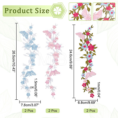  6Pcs 3 Style Wintersweet with Butterfly Cotton Computerized Embroidery Sew on Patches PATC-NB0001-07-1