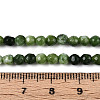 Dyed Natural White Jade Beads Strands G-T139-4mm-60-18-5