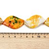Dyed Natural Agate Beads Strands G-U029-I01-5