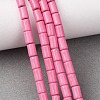 Synthetic Synthetic Turquoise Beads G-B184-A01-1