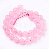 Natural Malaysia Jade Beads Strands G-K288-8mm-14-2