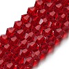 Transparent Glass Beads Strands EGLA-A039-T3mm-D-M-3