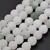 Natural Tianshan Cui Quartzite Beads Strands G-G305-A02-8mm-2
