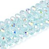 Transparent Glass Beads Strands EGLA-N016-6mm-01-1