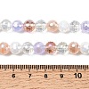 Electroplate Glass Beads Strands EGLA-D300-06-8mm-25-5