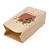 Christmas Printed Rectangle Paper Packing Bags CARB-D016-01B-4