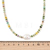 Natural Baroque Keshi Pearl & Dyed Natural White Jade Rondelle Beaded Necklaces NJEW-JN06269-4
