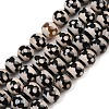 Tibetan Style dZi Beads Strands G-G328-A06-10mm-2