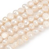 Natural Cultured Freshwater Pearl Beads Strands PEAR-P064-20B-01A-2