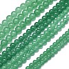 Natural Malaysia Jade Beads Strands G-L645-C01-4mm-13-2