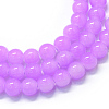 Baking Painted Imitation Jade Glass Round Bead Strands X-DGLA-Q021-6mm-44-1