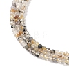 Natural Rutilated Quartz Beads Strands G-G139-A01-01-4