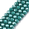 Electroplate Glass Beads Strands LS-EGLA-A044-P8mm-A31-1