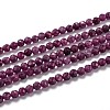 Natural Ruby/Red Corundum Beads Strands G-H266-24B-1