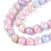 Anti-Tarnish Electroplate Glass Beads Strands EGLA-N027-02A-05-3