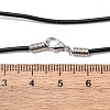 Black Rubber Necklace Cord Making NFS045-2-4