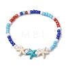 Summer Beach Starfish Synthetic Turquoise & Pearl Bracelet Sets BJEW-JB10347-01-3
