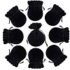 20Pcs Gourd Velvet Drawstring Bags TP-BBC0001-07B-04-1