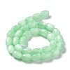 Natural Selenite Beads Strands G-F750-05-3