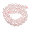 Electroplated Natural Rose Quartz Beads Strands G-B191-A04-10mm-4