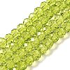 Transparent Baking Paint Glass Beads X1-DGLA-A034-T6mm-D05-1