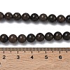 Natural Wood Lace Stone Wooden Jasper Beads Strands G-K365-F03-6mm-5