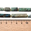 Natural Chrysocolla Beads Strands G-D353-A06-5