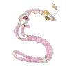 Natural Rose Quartz & Pearl Beaded Necklaces NJEW-L119-07G-2