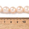 Natural Cultured Freshwater Pearl Beads Strands PEAR-I007-07T-03-5