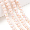 Electroplate Opaque Solid Color Glass Beads Strands EGLA-A034-P1mm-L20-4