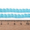 Acrylic Imitation Cat Eye Beads Strands OACR-Q197-01A-06-4