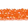 Transparent Electroplate Glass Beads Strands LS-GLAA-F029-2mm-A11-1