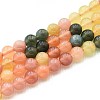 Natural Quartz Beads Strands G-N355-6mm-23-1