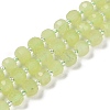 Natural Dyed White Jade Beads Strands G-H057-A22-09-1