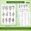 4 Sheets 11.6x8.2 Inch Stick and Stitch Embroidery Patterns DIY-WH0455-044-2