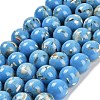 Assembled Synthetic Stone and Trochus Shell Beads Strands G-B128-08D-08-1