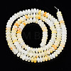 Natural Yellow Aventurine Beads Strands G-S366-110-2