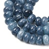 Natural White Jade Beads Strands G-E507-01-10-4