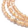 Cat Eye Beads Strands CE-I005-A05-3