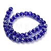 Handmade Lampwork Beads Strands LAMP-H071-01C-01-2