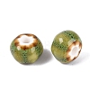 Vintage Handmade Porcelain Beads PORC-Q006-07M-2