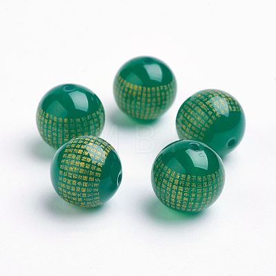 Natural Agate Beads X-G-K176-F01-1