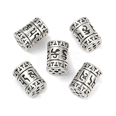 Tibetan Style Alloy Beads FIND-Z072-11AS-01-1